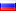 ru,ruská jazyková verze,ruština,russian language version,russian language mutation,russian,icon,flag,png