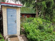 pronájem chaty u vody, Jesenice, druhé WC, zděné splachovací plus bidetová sprcha.